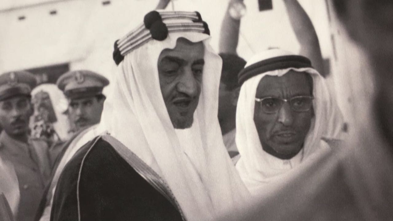 الرئيسية مؤسسة محمد بن عبدالله الجميح الخيرية