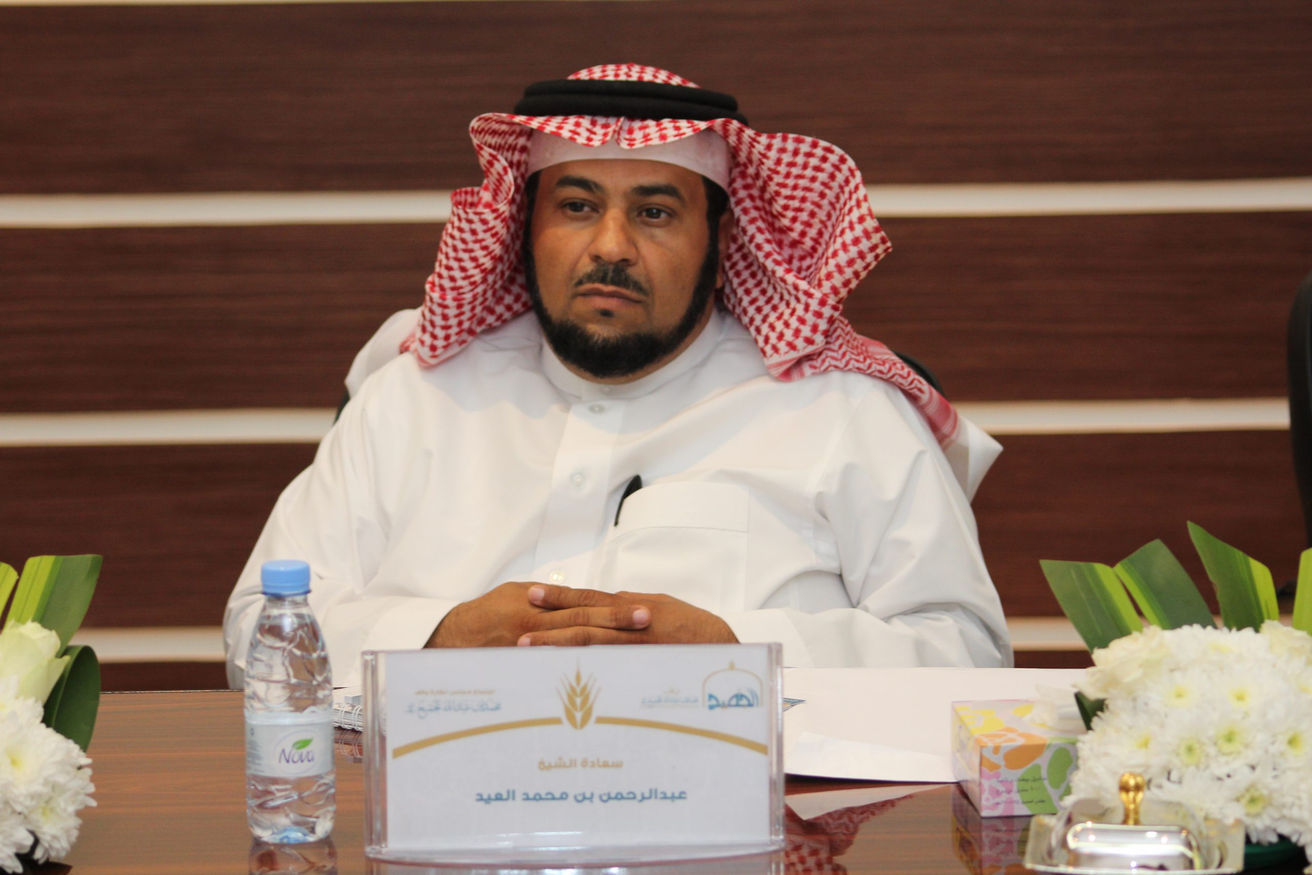الشيخ عبدالرحمن العيد