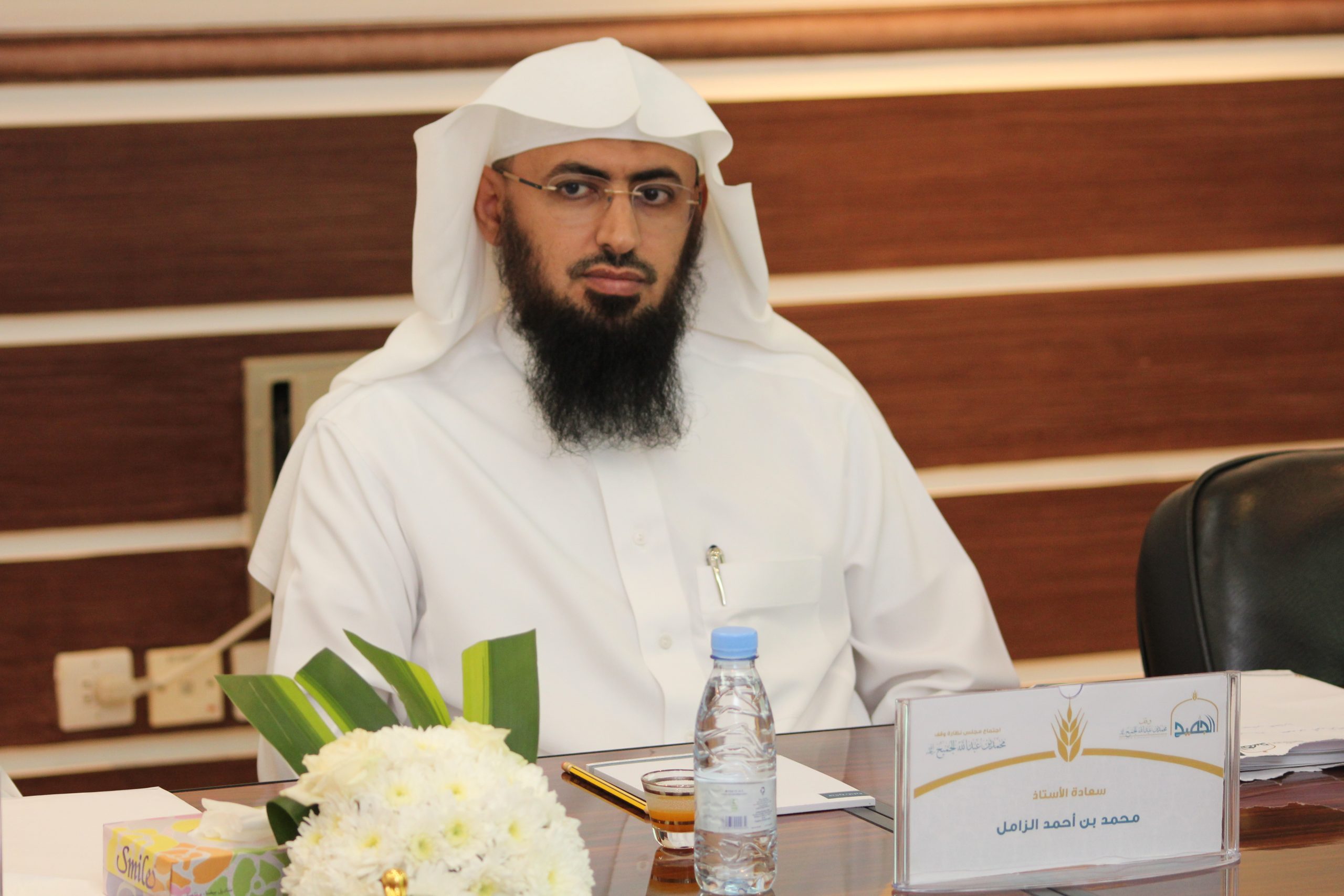 الاستاذ محمد الزامل 1